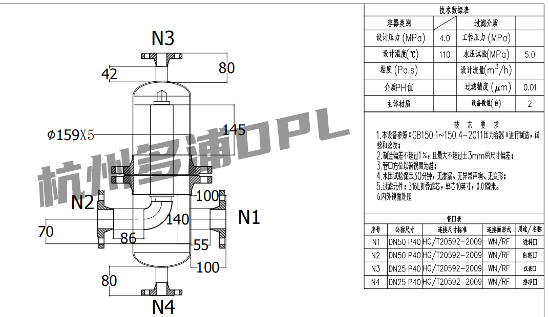 1732520323964436.jpg WY11.jpg